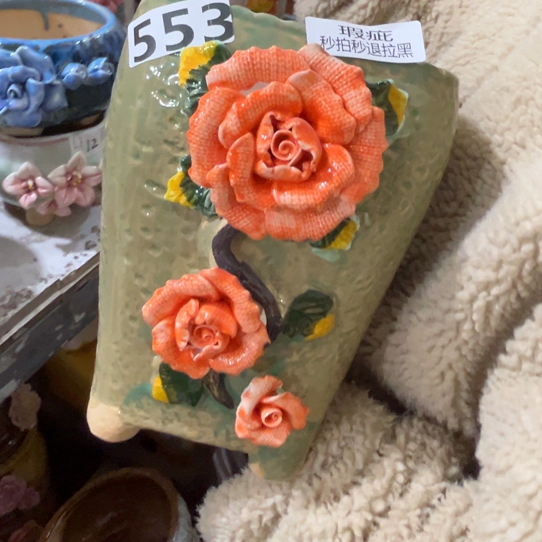 满20米秒退拉黑，花盆瑕疵553