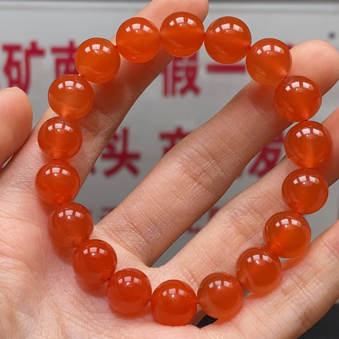 南红玛瑙串未镶嵌彭*晋10➕冰红