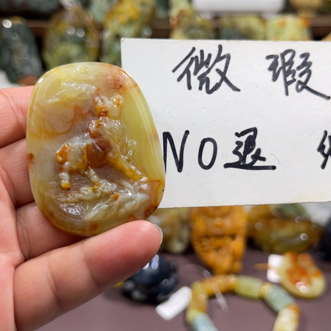 未镶嵌蛇纹石玉颈饰