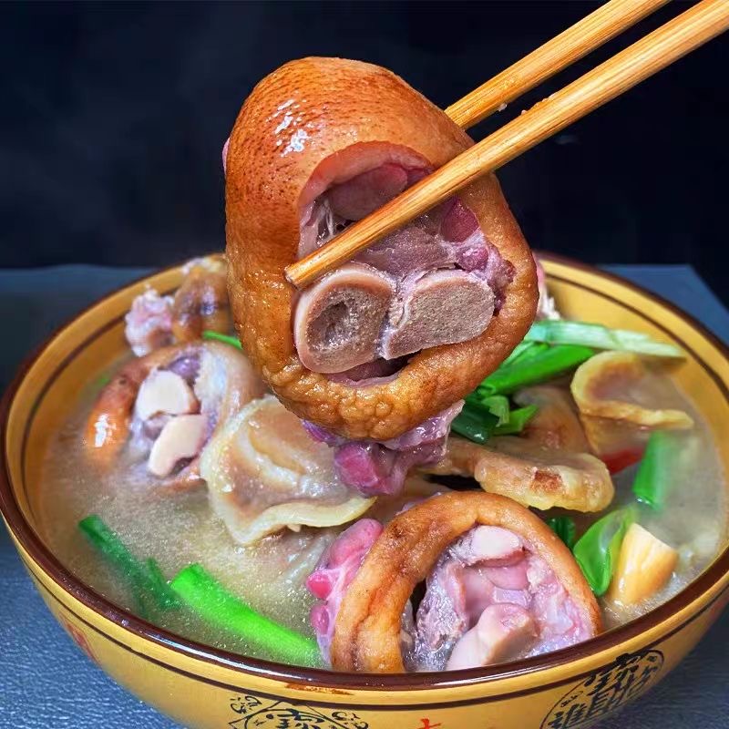 【腊猪脚猪蹄肉】农村柴火烟熏前蹄腊猪蹄膀肉真空包装烧切洗