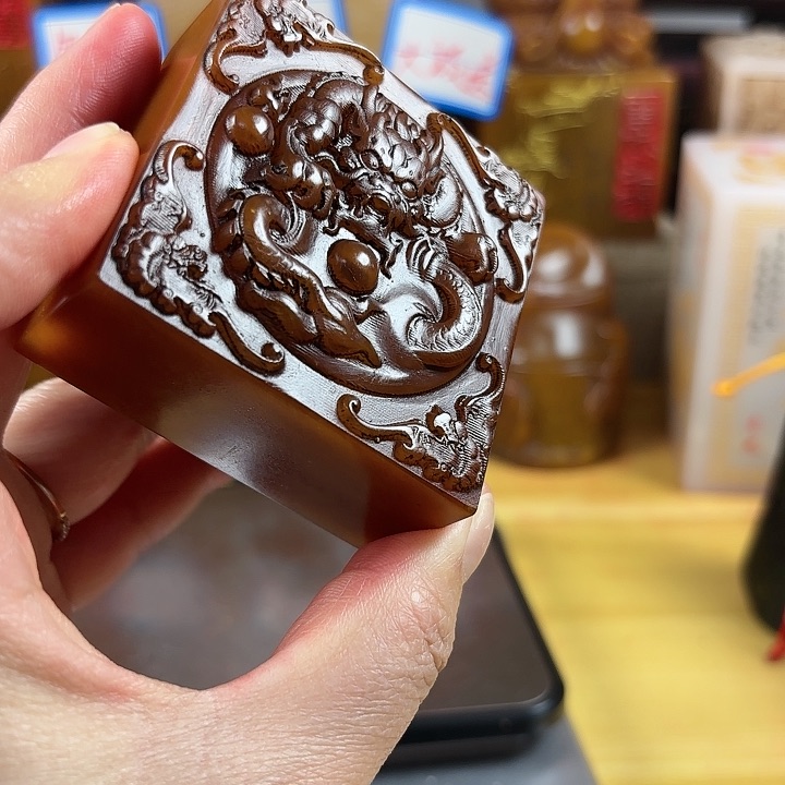 寿山石印石寿山石