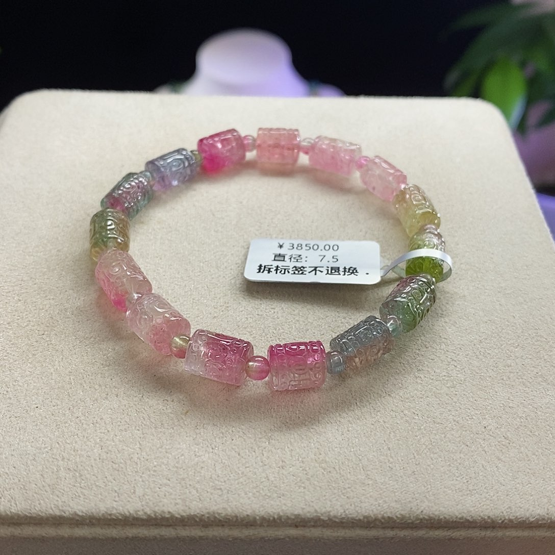 未镶嵌手链碧玺西瓜回纹
