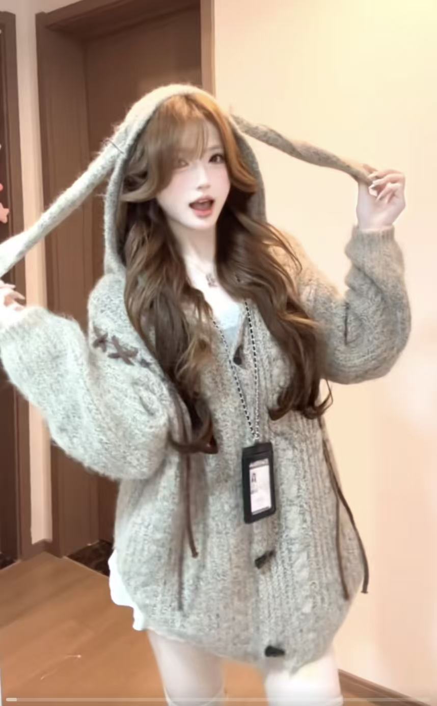 慵懒风复古兔耳朵连帽毛衣开衫外套女秋冬季新款百搭宽松加厚