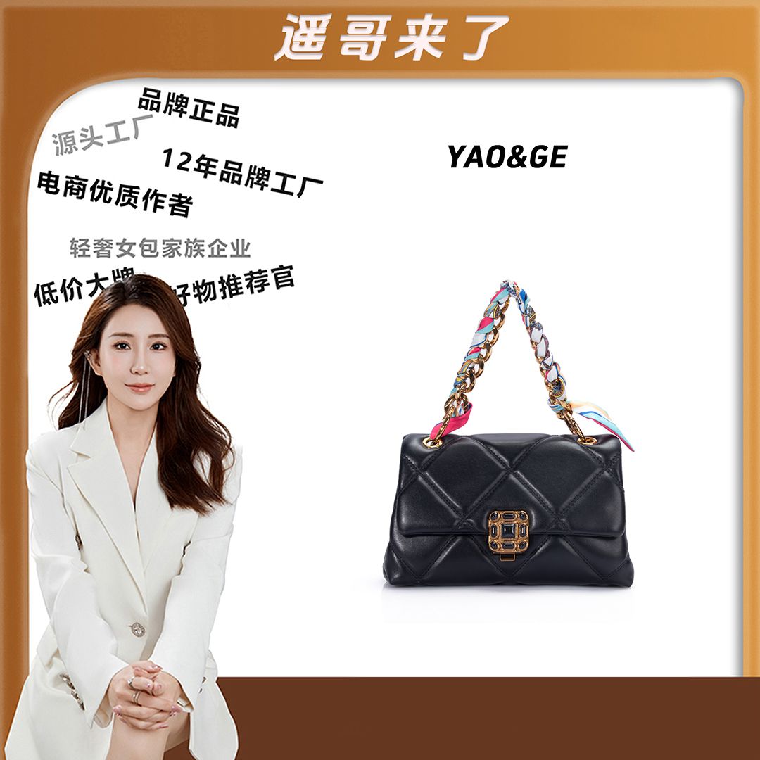 粉丝专享~经典时尚简小众女包潮流百搭优质LY721-黑色