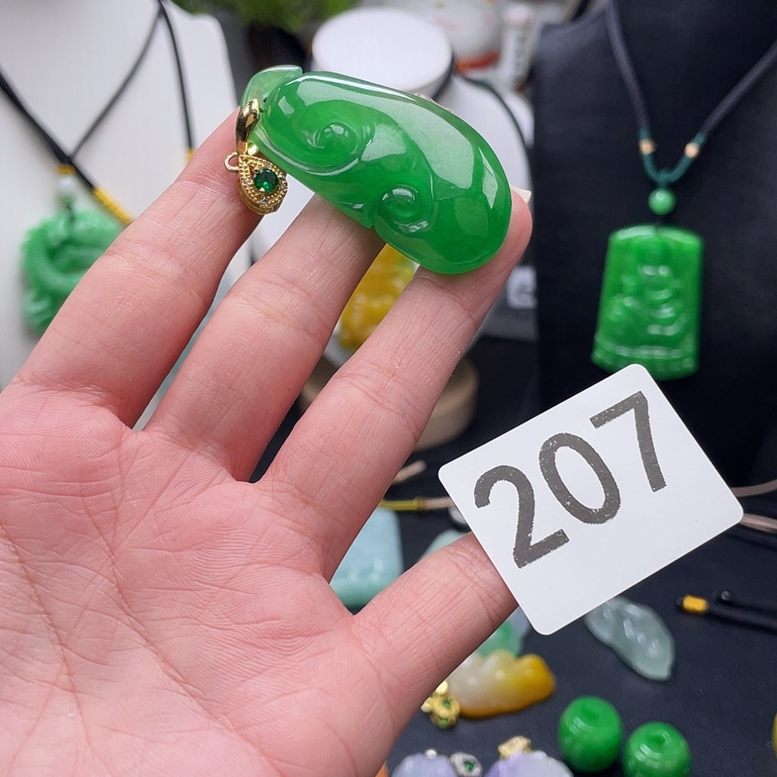 吊坠(赠链)未镶嵌翡翠