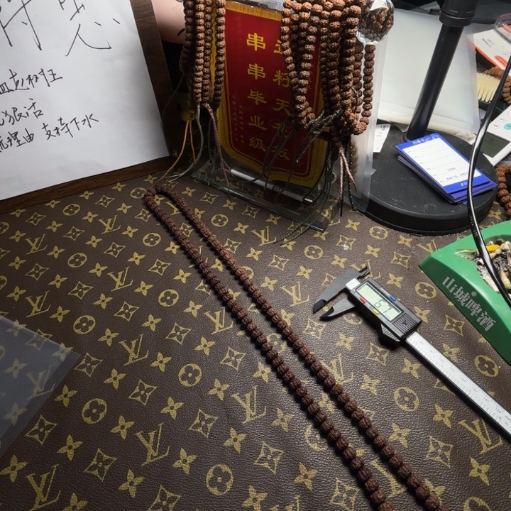 若***尘金刚菩提吊坠纯血老树王8号