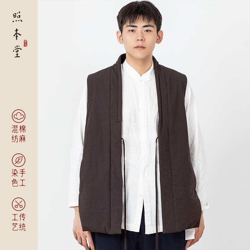 【照本堂男装】棉麻系带棉马甲20支冬季厚款新中式汉服棉马夹M12376