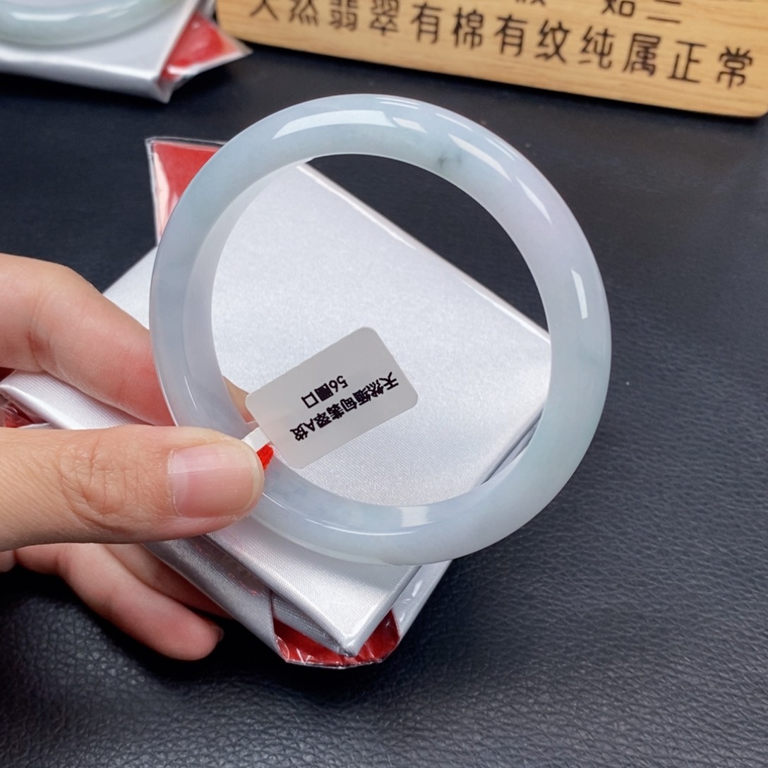 【闪购商品】未镶嵌手镯翡翠56圈口011