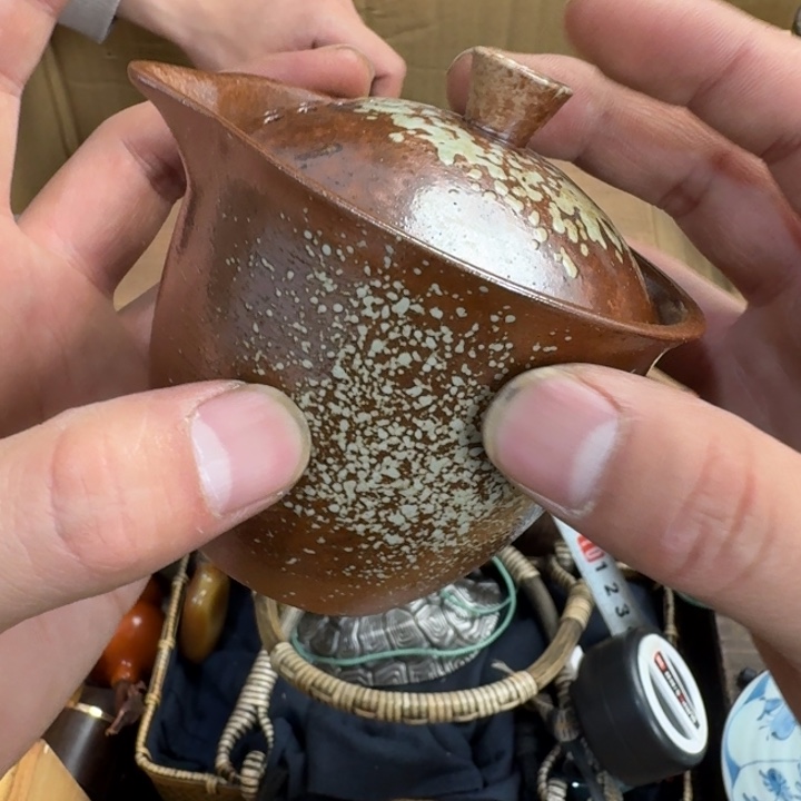 茶文化，工艺古美术