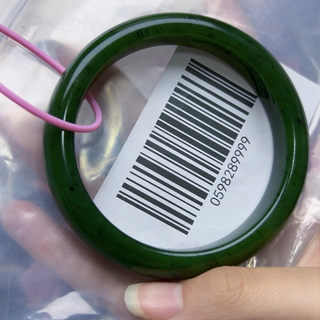 和田玉（碧玉）手镯未镶嵌