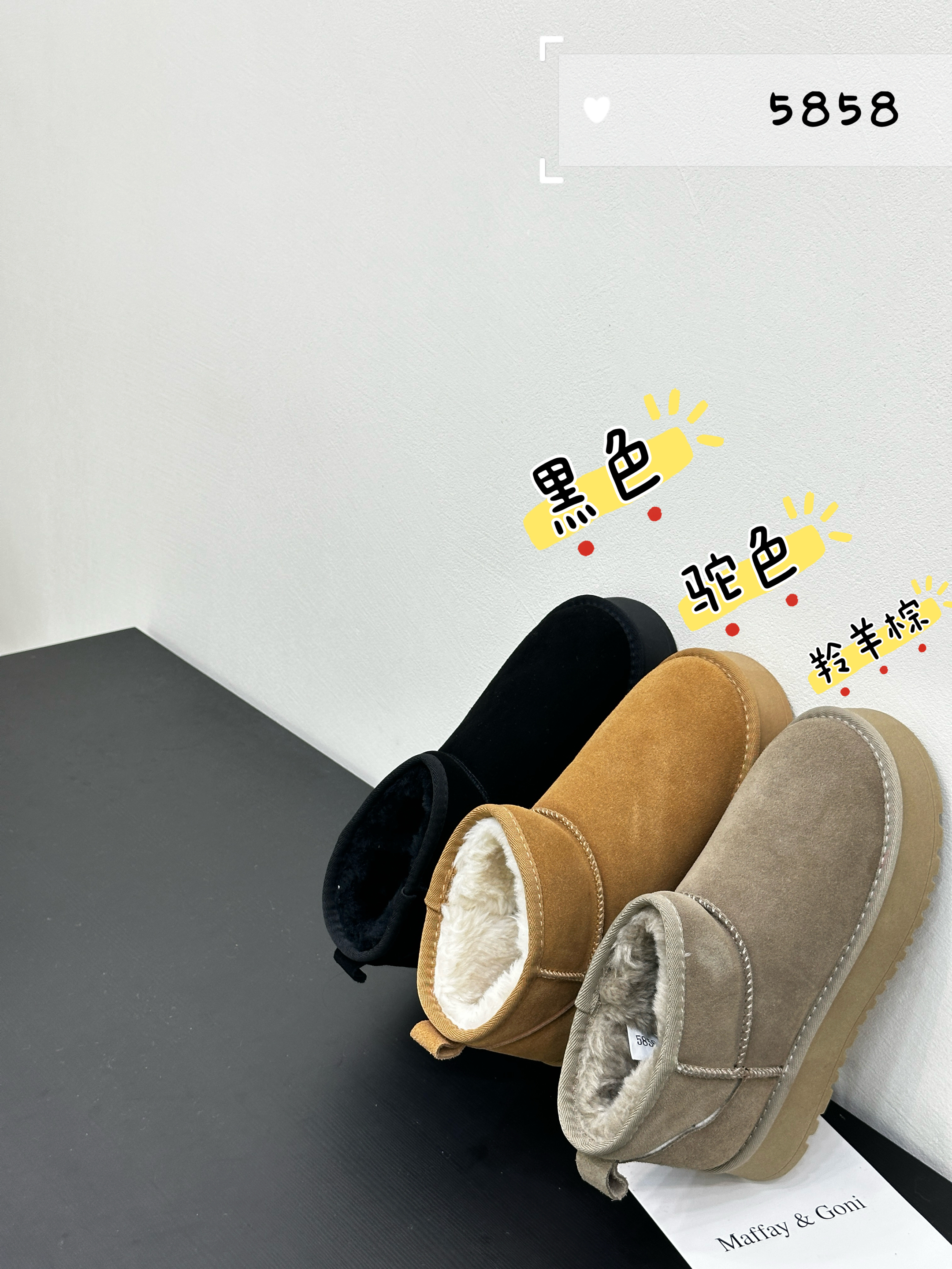 百搭厚底松糕雪地靴加绒保暖鞋5858