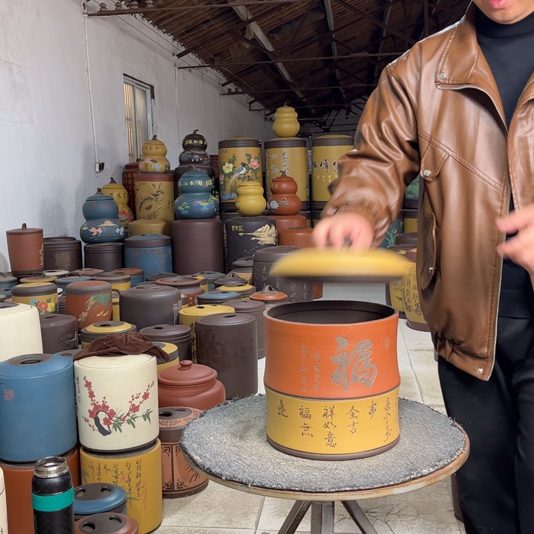 紫砂茶叶罐茶叶罐