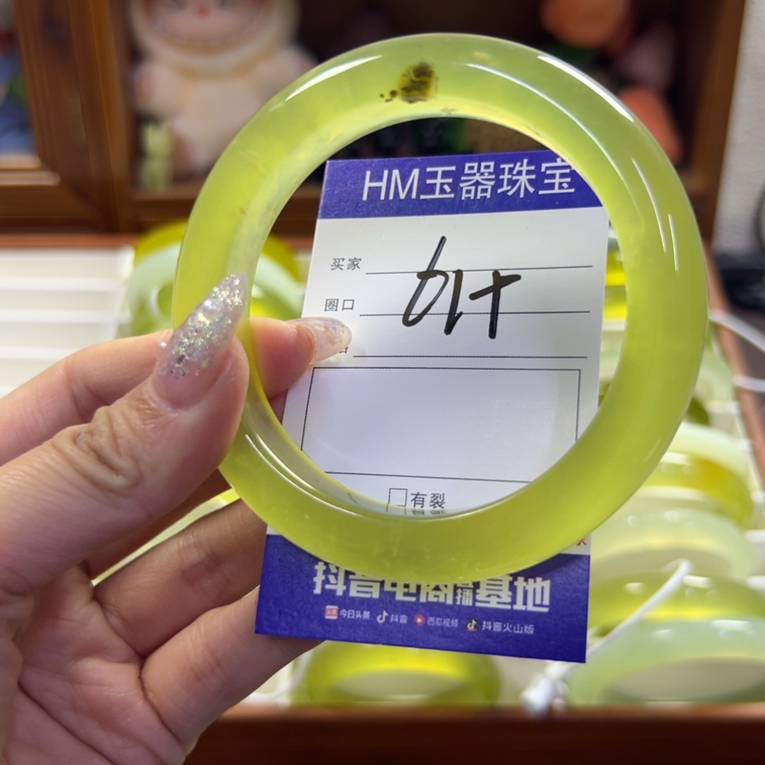 蛇纹石玉未镶嵌手镯211