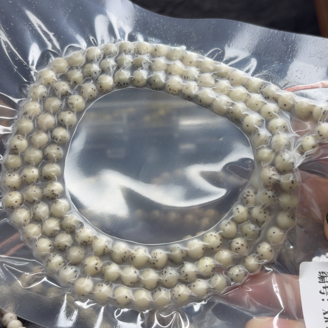 吊坠星月菩提7mm圆珠月大留白