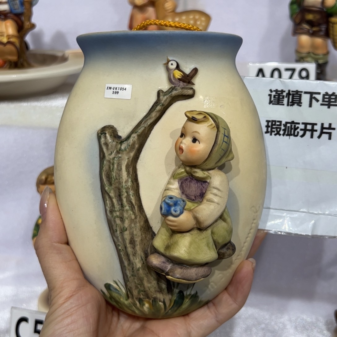 瓷片年货大礼包包邮