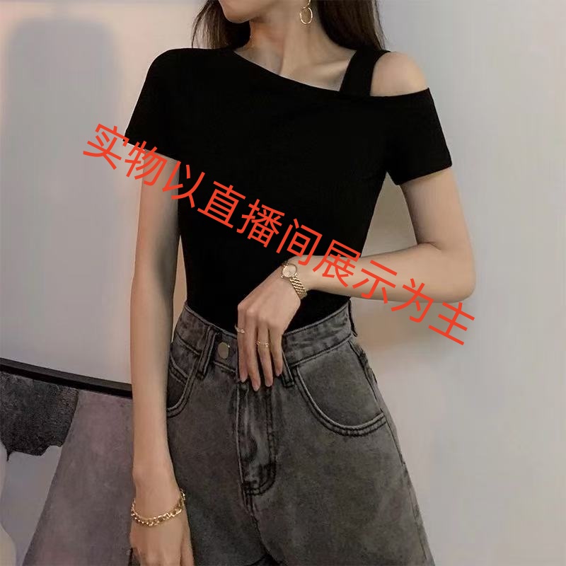 【沐子女装】A3-B802黑色上衣