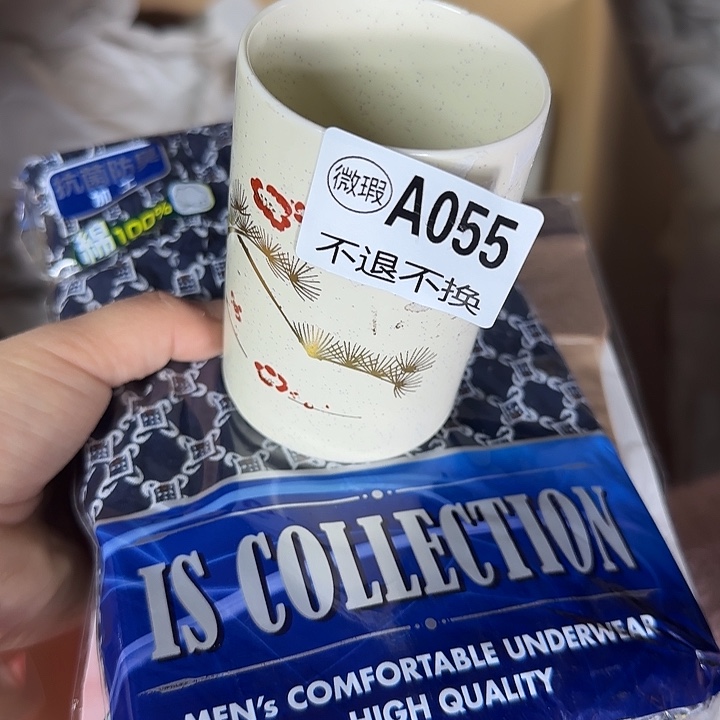 大***国琉璃手工艺品111111