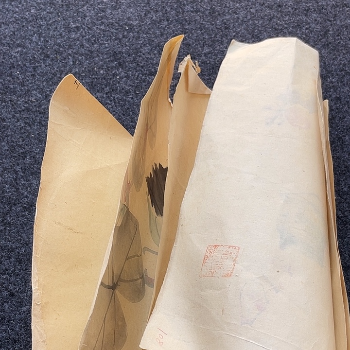 艺***字画字画字画字画