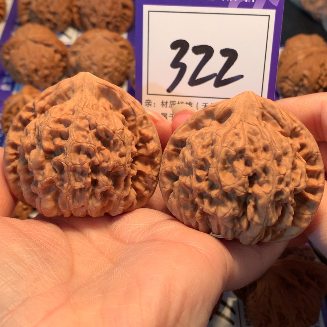 把件文玩核桃322官帽5.4