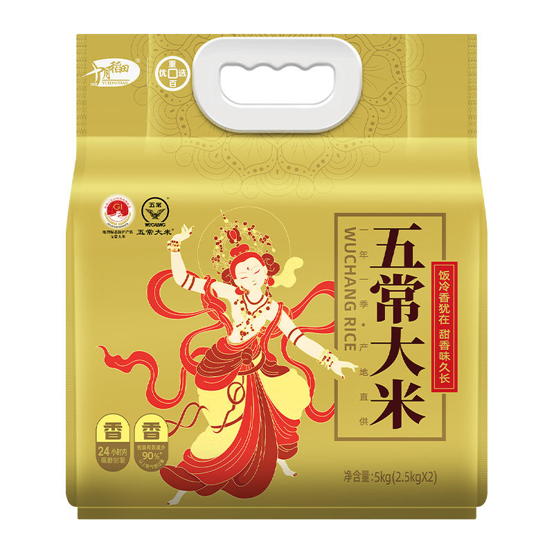 重百优选十月稻田五常大米 5kg