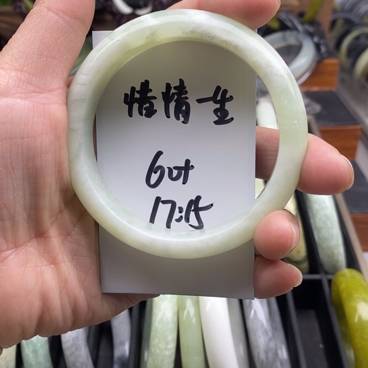 惜***生蛇纹石玉未镶嵌手镯