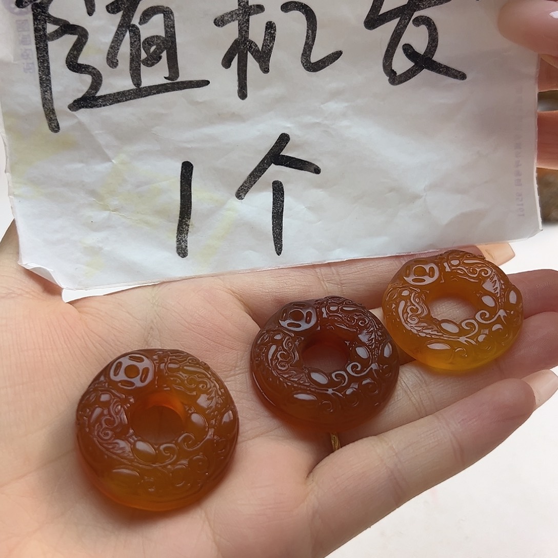 玛瑙/玉髓未镶嵌项链