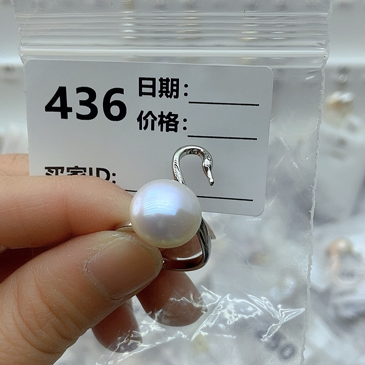 淡水珍珠颈饰未镶嵌