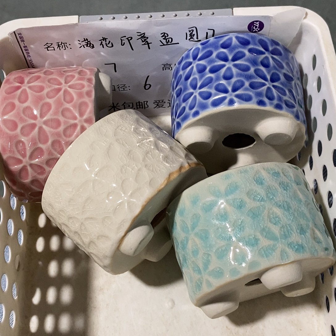 「满9.9米包邮」4个浮力