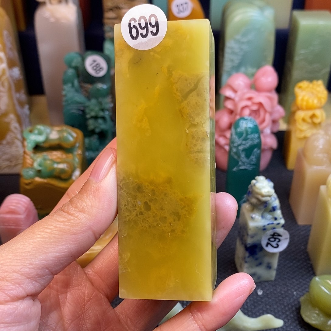 青田石篆刻作品展