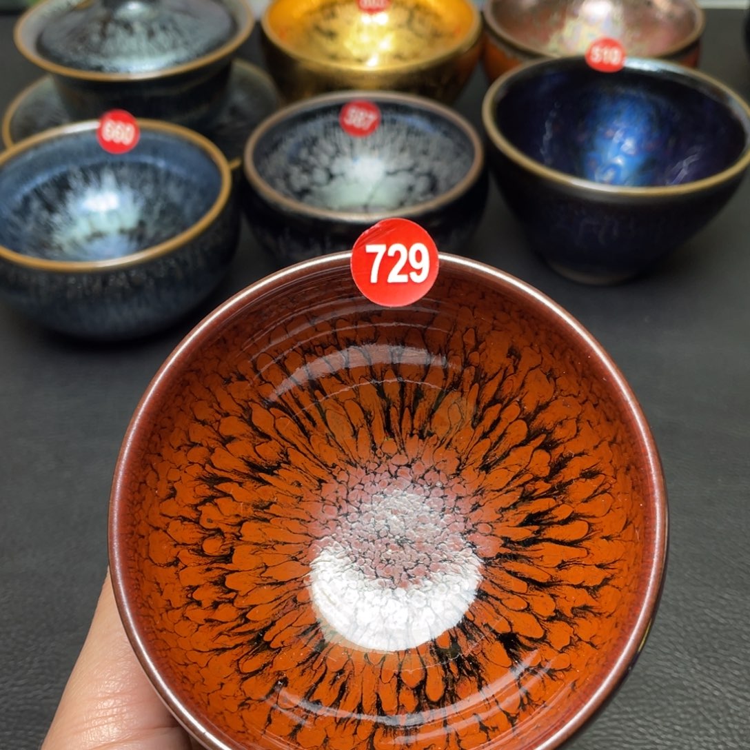 茶盏729 建窑建盏茶盏