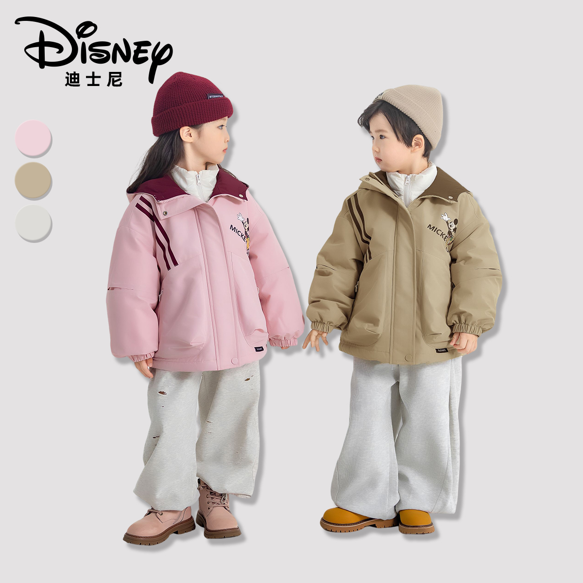 Disney/迪士尼秋冬儿童三合一羽绒三件套XHR3SW355