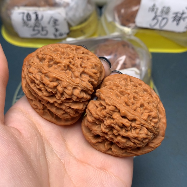 把件文玩核桃43-29444-0