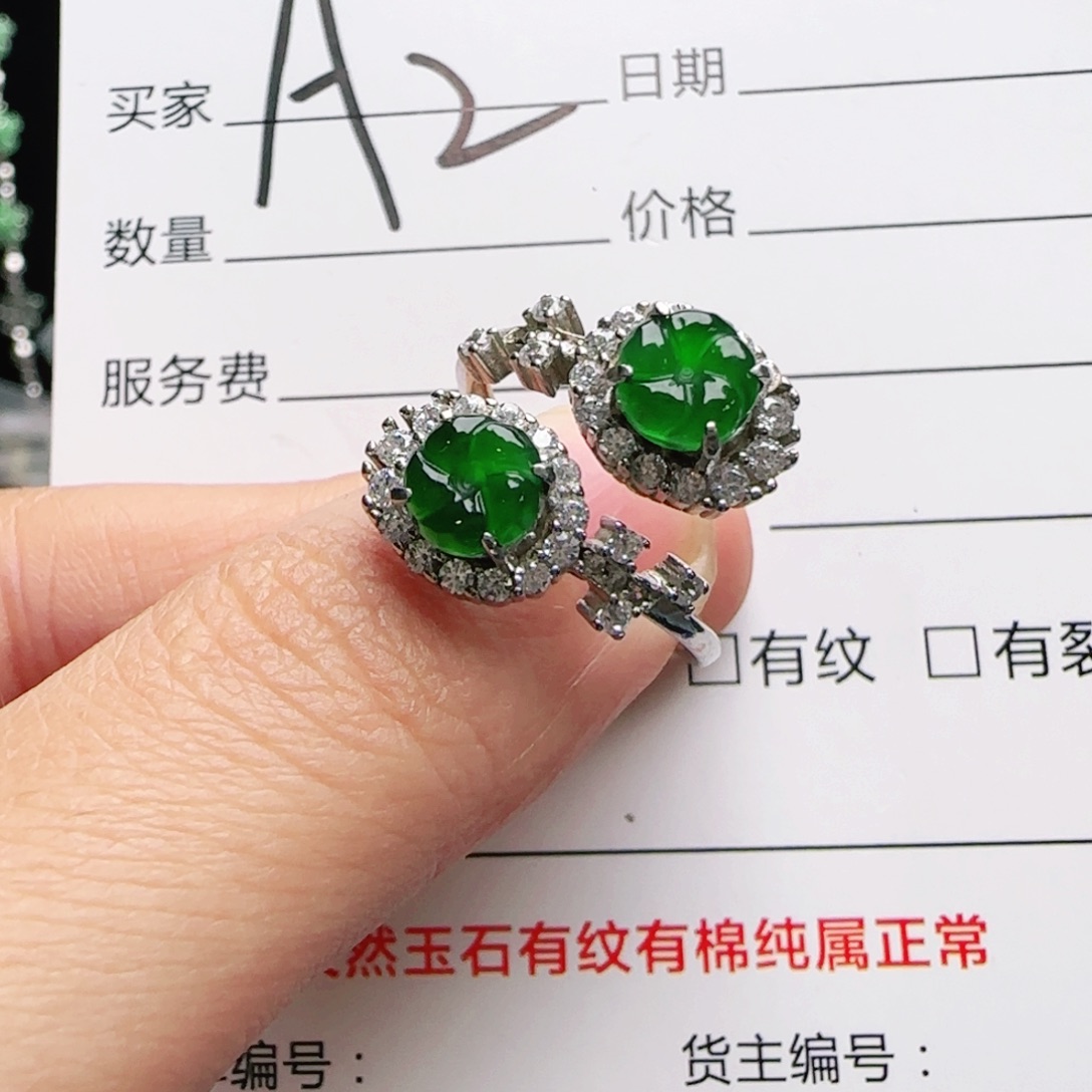 银S925镶嵌戒指翡翠