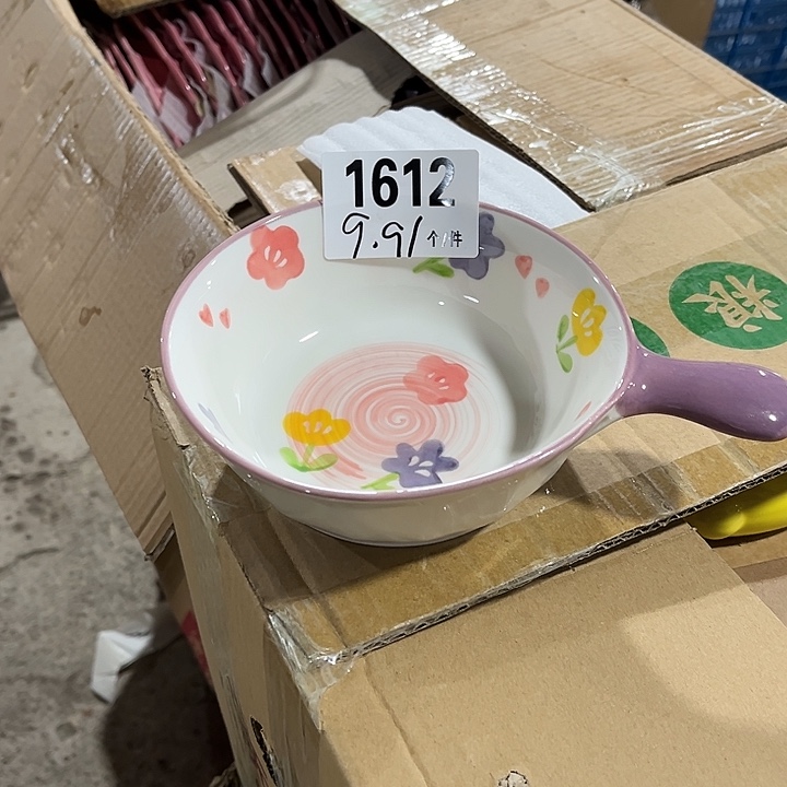 瓷微瑕外贸餐具1612