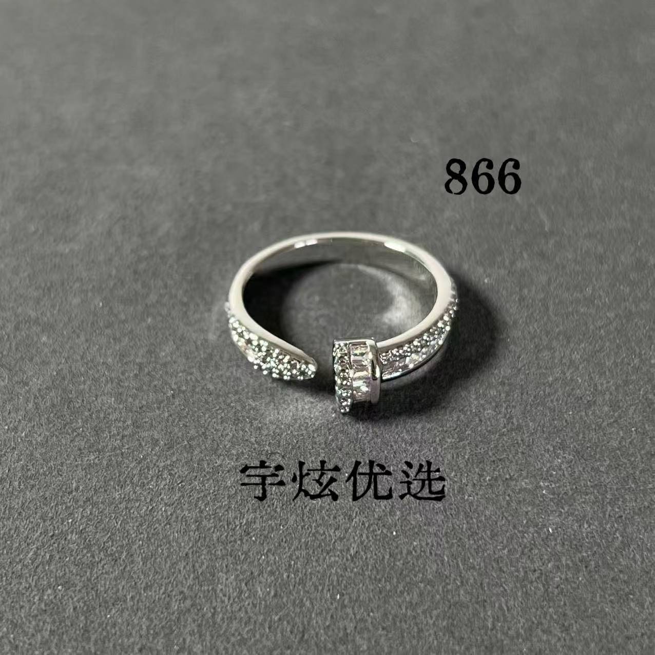 黄铜合成锆石戒指 时尚百搭手工戒指简约首饰可调节轻奢866