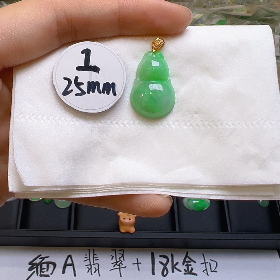 翡翠颈饰18K金镶嵌翡翠