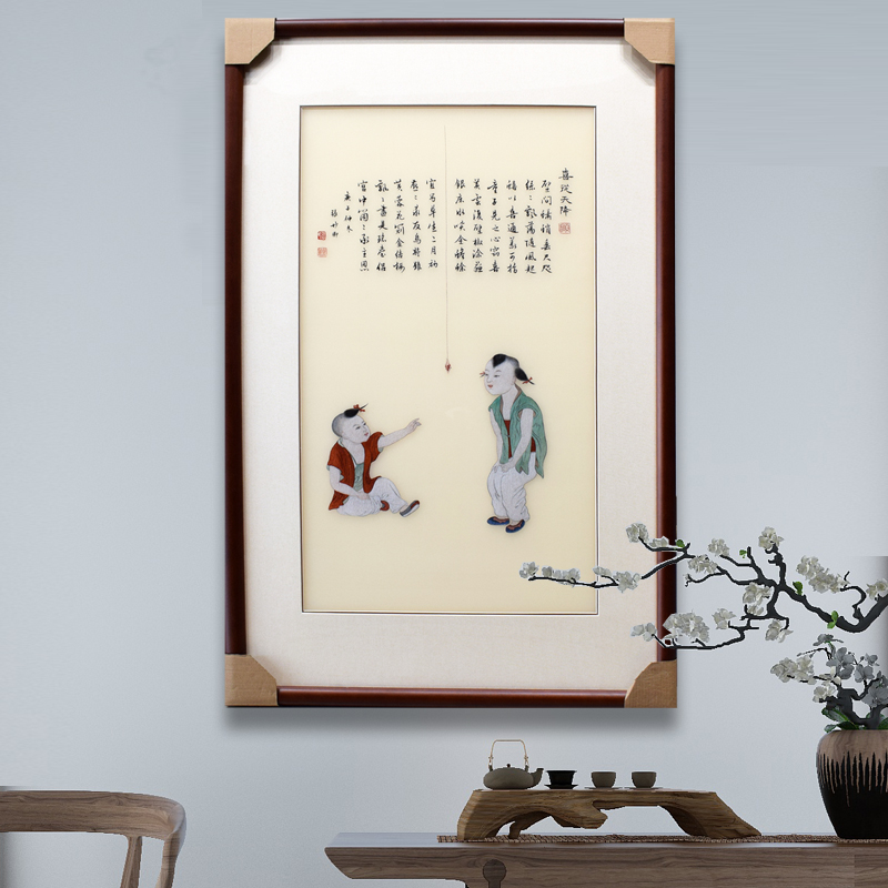 60*95苏绣人物孩童喜从天降书房卧室查实新中式成品挂画