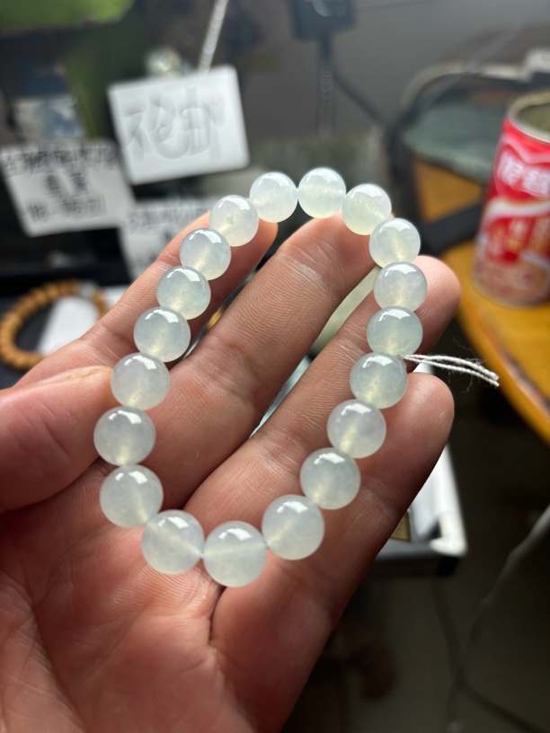 缅甸翡翠冰钢料卡10 19粒