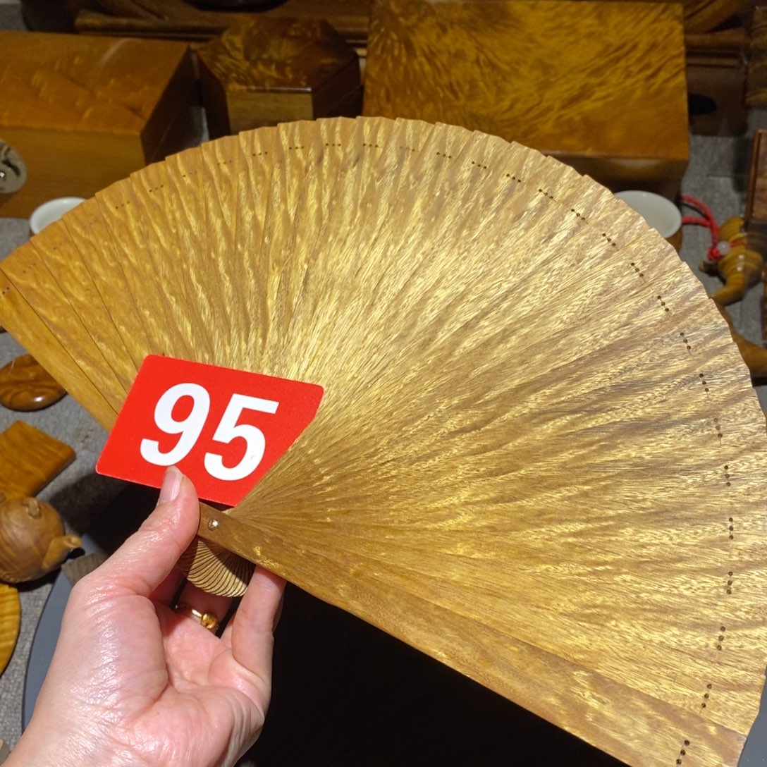 金丝楠21厘米金丝楠木95号