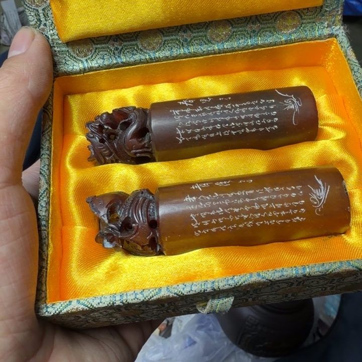 随***叶民俗物件杂项专拍