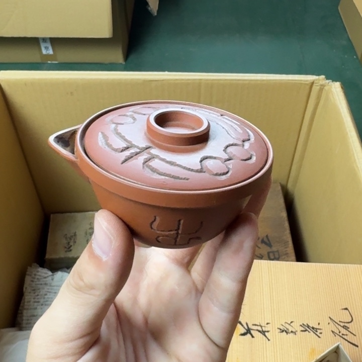 瓷片点点滴滴点点滴滴的等待