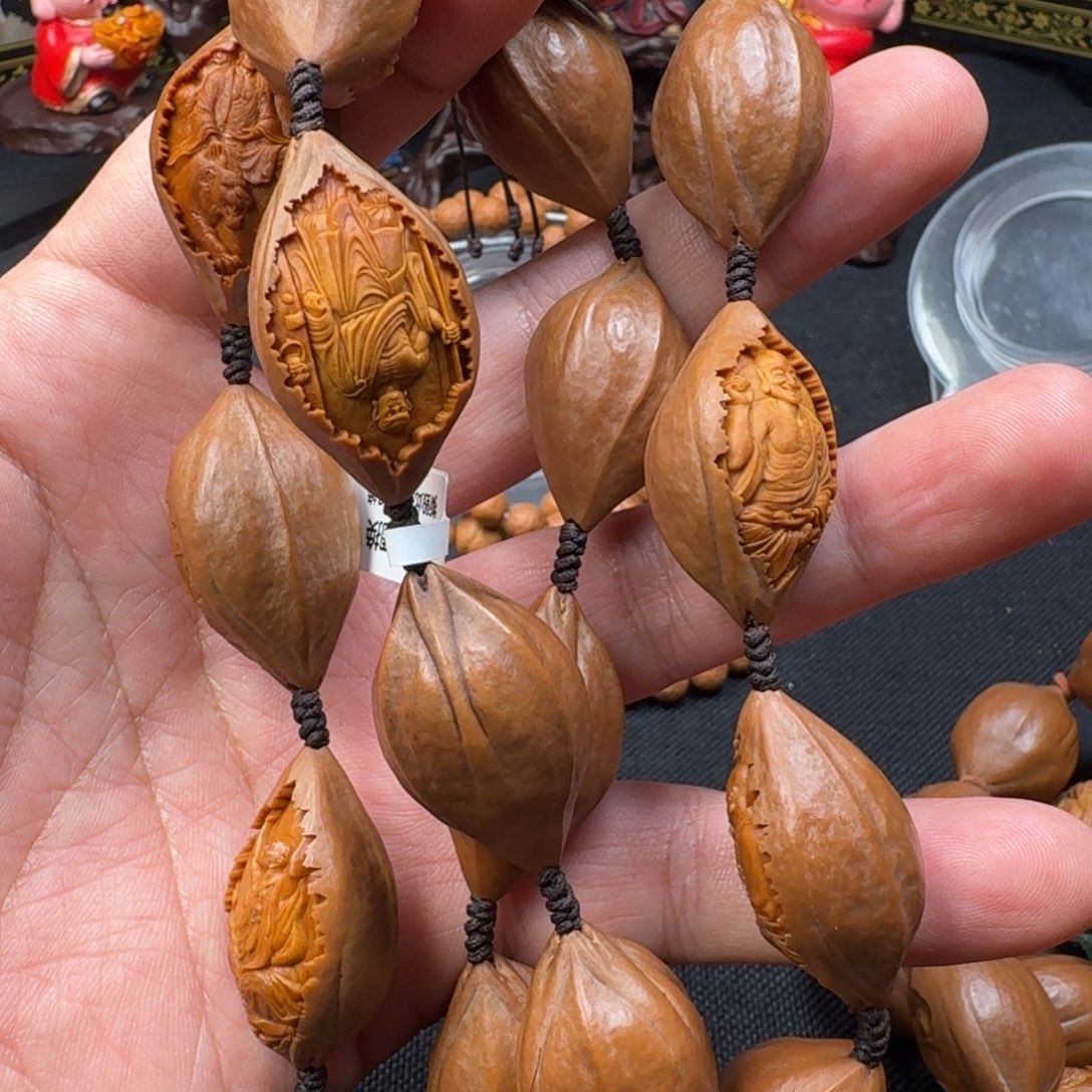 朱***九橄榄核手串/手链罗汉