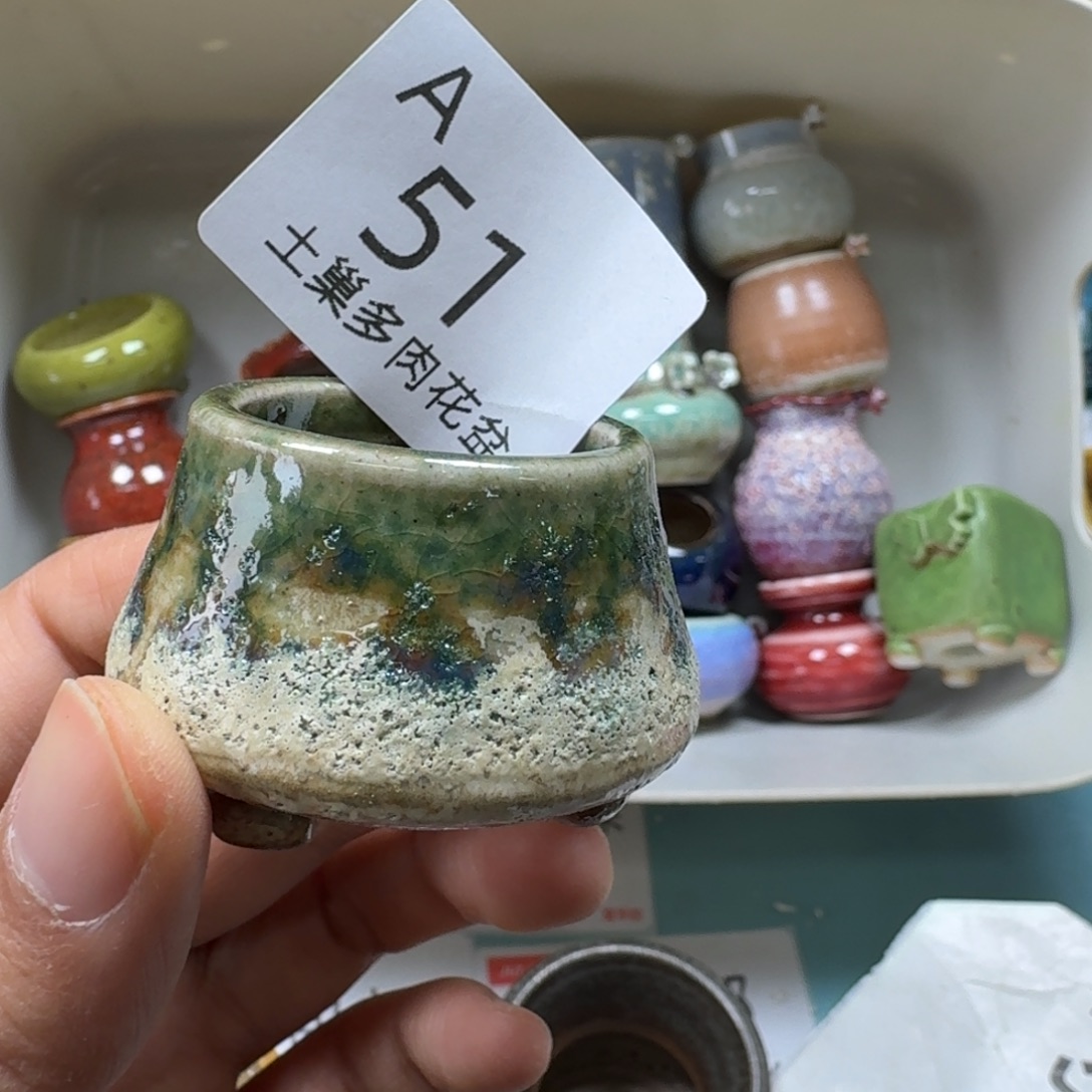 椰***冻陶瓷艺术品设计与制作