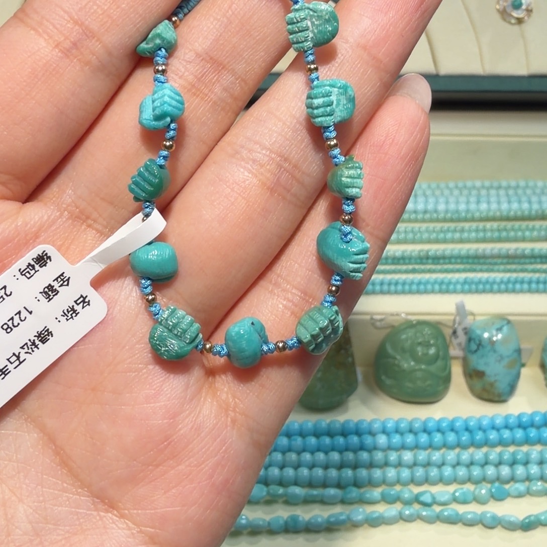 绿松石未镶嵌手连