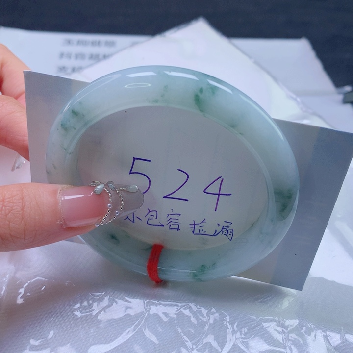 翡翠未镶嵌手镯圈口5556