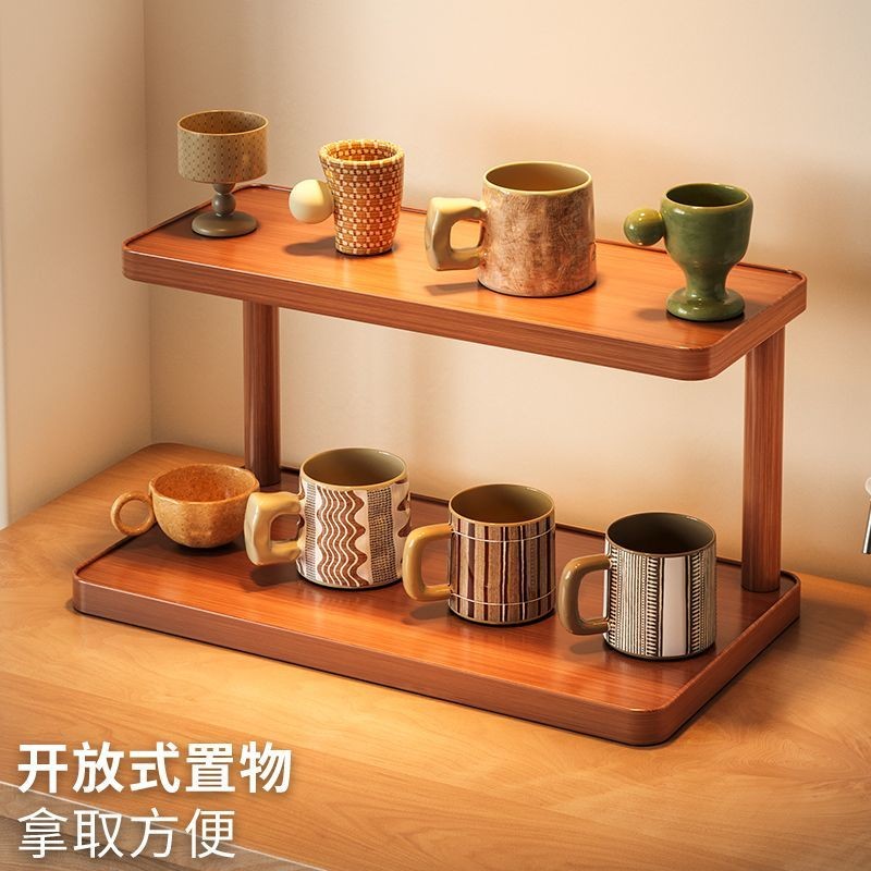 简约桌面杯架置物架多层咖啡杯架茶杯水杯收纳架子中式茶具摆件架