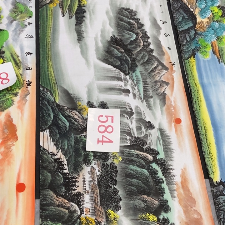 枕书斋 画心作品一幅