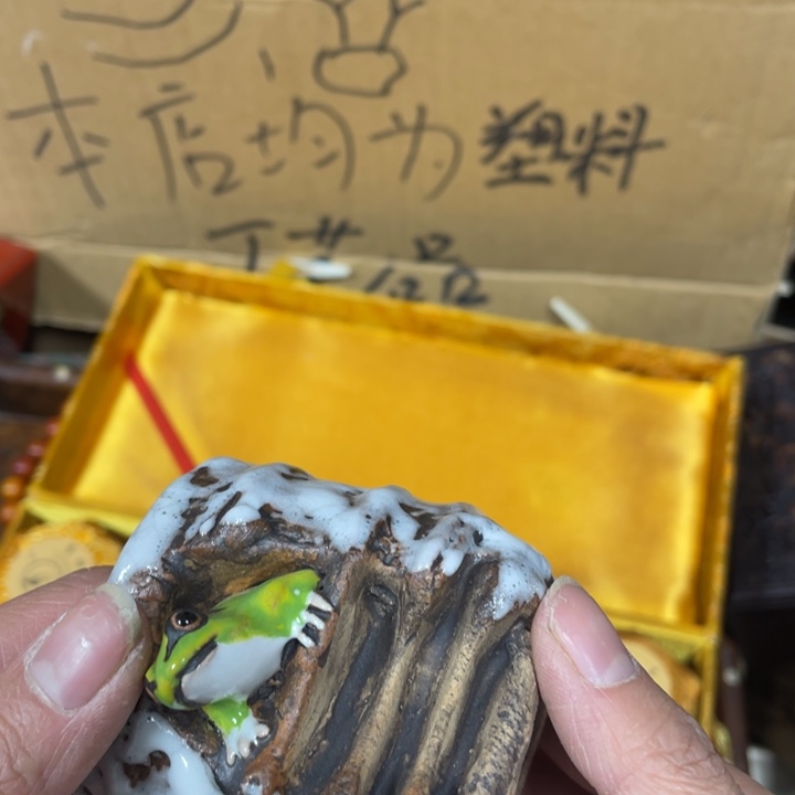 我们的生活方式是什么意思