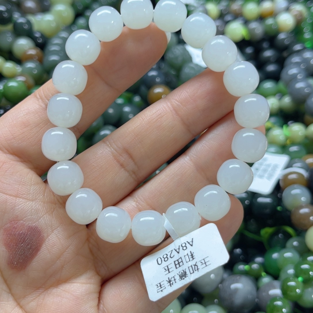 未镶嵌手链和田玉