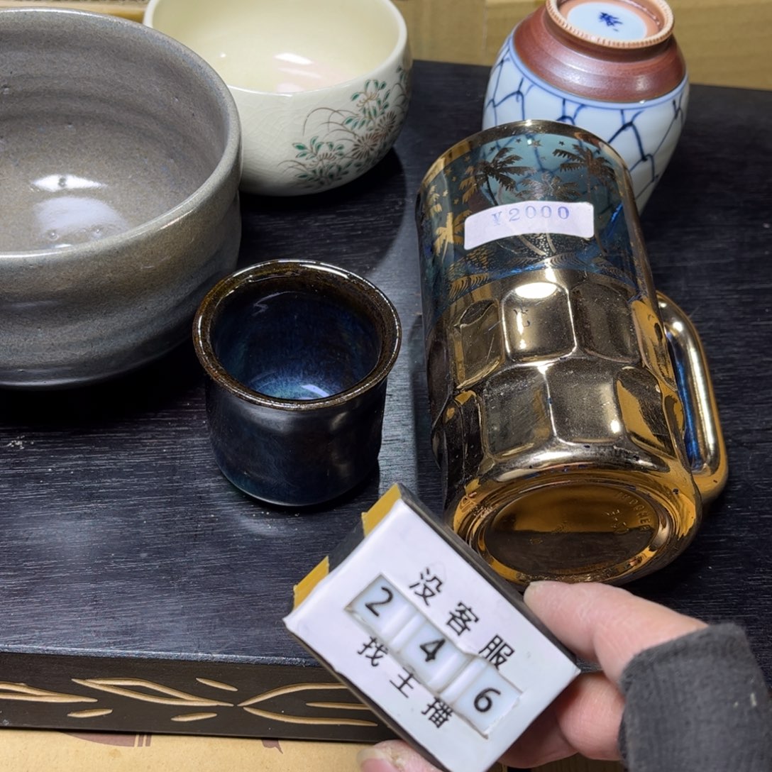 瓷片/中古商品非全新，下单找主播看细节 